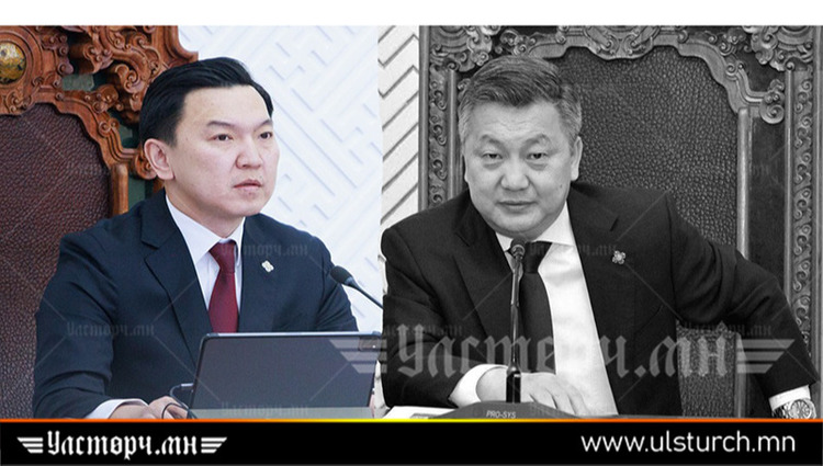 АН-ынхан Н.УЧРАЛЫН АЛБАН ТУШААЛЫГ барьцаалж ЗАСАГТ ХАМТРАХ гээд байна уу, эсвэл...